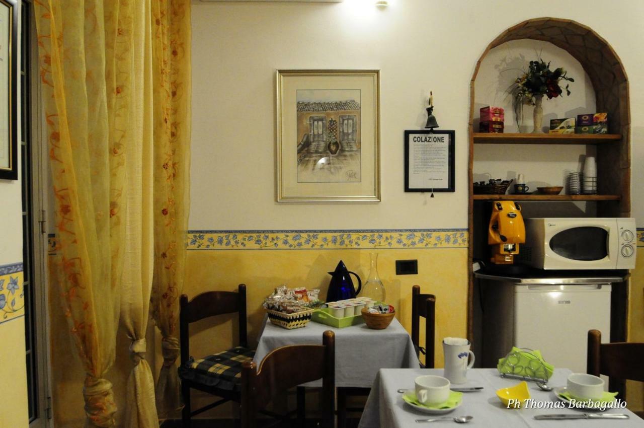 B&B Giuseppe Verdi Катания Екстериор снимка